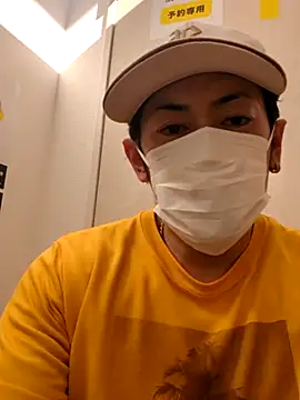 Snapshot of RYOTA8888888888 chatting on February 26, 2025, 6:26 am RYOTA8888888888 online show from February 26, 2025, 6:26 am