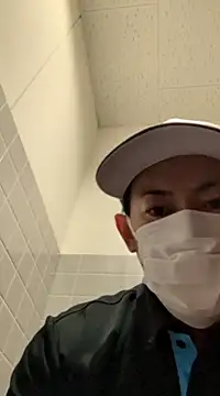 Snapshot of RYOTA8888888888 chatting on March 4, 2025, 5:32 am RYOTA8888888888 online show from March 4, 2025, 5:32 am