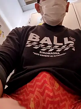 Snapshot of RYOTA8888888888 chatting on March 13, 2025, 6:48 am RYOTA8888888888 online show from March 13, 2025, 6:48 am