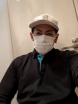 Snapshot of RYOTA8888888888 chatting on March 15, 2025, 7:09 am RYOTA8888888888 online show from March 15, 2025, 7:09 am