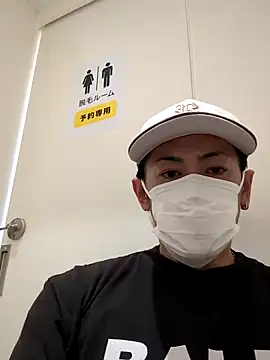 Snapshot of RYOTA8888888888 chatting on March 21, 2025, 6:49 am RYOTA8888888888 online show from March 21, 2025, 6:49 am