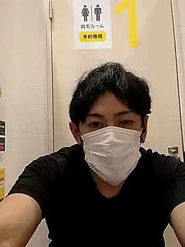 Snapshot of RYOTA8888888888 chatting on September 23, 2025, 5:16 pm RYOTA8888888888 online show from September 23, 2025, 5:16 pm