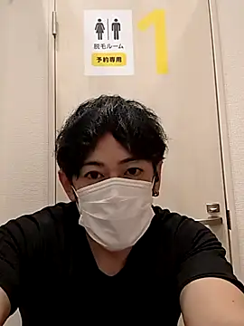 Snapshot of RYOTA8888888888 chatting on September 26, 2025, 5:39 pm RYOTA8888888888 online show from September 26, 2025, 5:39 pm