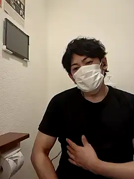 Snapshot of RYOTA8888888888 chatting on October 7, 2025, 5:10 pm RYOTA8888888888 online show from October 7, 2025, 5:10 pm