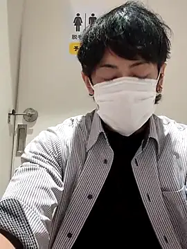 Snapshot of RYOTA8888888888 chatting on April 4, 2026, 4:59 pm RYOTA8888888888 online show from April 4, 2026, 4:59 pm