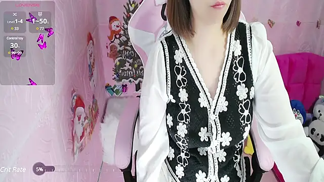 Snapshot of Kae_Jp chatting on December 17, 2024, 2:00 pm Kae Jp online show from December 17, 2024, 2:00 pm