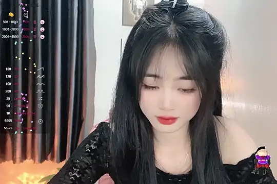 Snapshot of _Aimy_ chatting on December 10, 2024, 6:49 pm Aimy online show from December 10, 2024, 6:49 pm