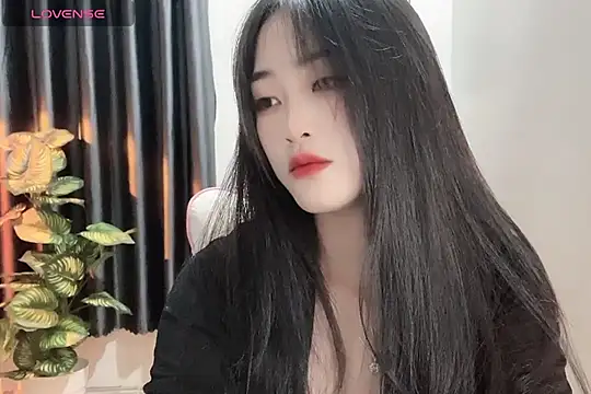 Snapshot of _Aimy_ chatting on December 16, 2024, 3:43 pm Aimy online show from December 16, 2024, 3:43 pm