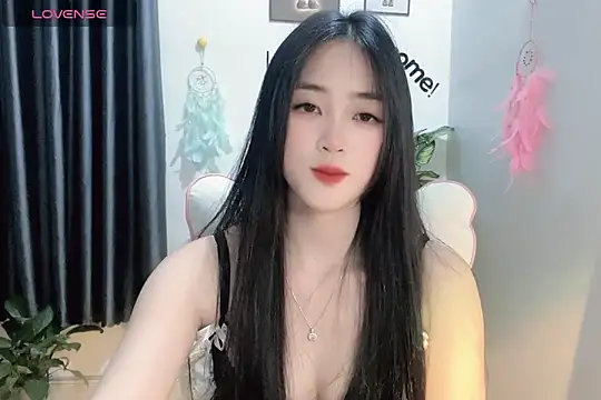 Snapshot of _Aimy_ chatting on January 5, 2025, 7:17 pm Aimy online show from January 5, 2025, 7:17 pm