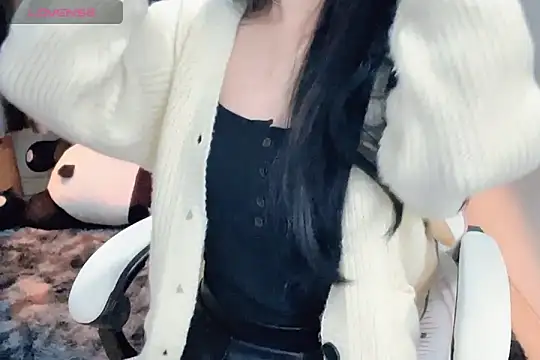 Snapshot of _Aimy_ chatting on January 8, 2025, 4:11 pm Aimy online show from January 8, 2025, 4:11 pm