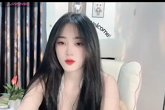 Snapshot of _Aimy_ chatting on February 16, 2025, 4:21 pm Aimy online show from February 16, 2025, 4:21 pm