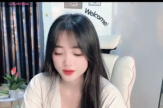 Snapshot of _Aimy_ chatting on February 17, 2025, 3:42 pm Aimy online show from February 17, 2025, 3:42 pm