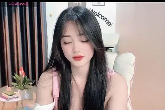 Snapshot of _Aimy_ chatting on February 19, 2025, 4:00 pm Aimy online show from February 19, 2025, 4:00 pm