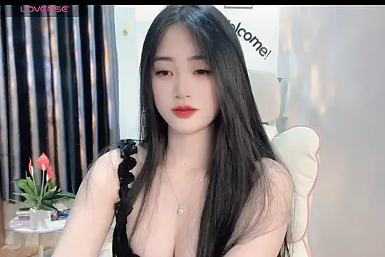 Snapshot of _Aimy_ chatting on February 21, 2025, 3:54 pm Aimy online show from February 21, 2025, 3:54 pm