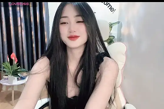Snapshot of _Aimy_ chatting on February 21, 2025, 6:59 pm Aimy online show from February 21, 2025, 6:59 pm