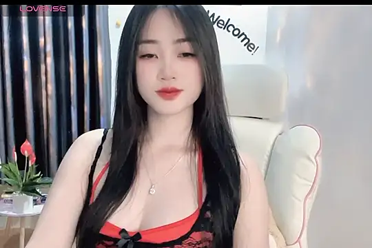 Snapshot of _Aimy_ chatting on February 22, 2025, 3:45 am Aimy online show from February 22, 2025, 3:45 am