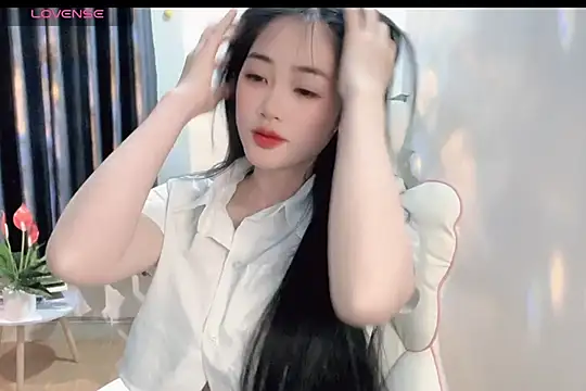 Snapshot of _Aimy_ chatting on February 25, 2025, 3:27 pm Aimy online show from February 25, 2025, 3:27 pm