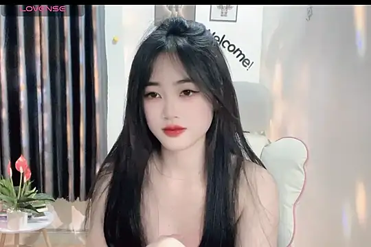 Snapshot of _Aimy_ chatting on February 26, 2025, 3:53 am Aimy online show from February 26, 2025, 3:53 am