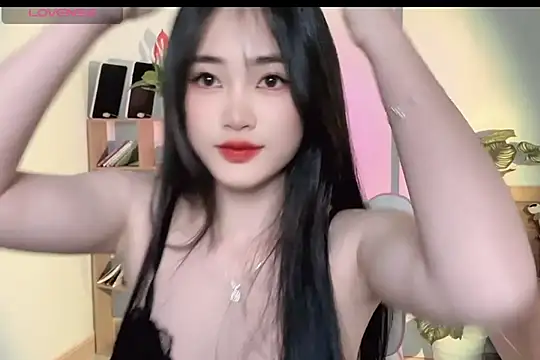 Snapshot of _Aimy_ chatting on March 8, 2025, 3:39 am Aimy online show from March 8, 2025, 3:39 am
