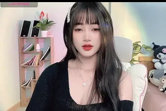 Snapshot of _Aimy_ chatting on March 20, 2025, 3:34 am Aimy online show from March 20, 2025, 3:34 am
