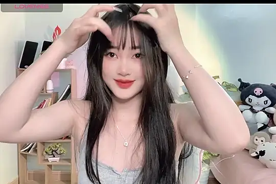Snapshot of _Aimy_ chatting on March 20, 2025, 6:41 am Aimy online show from March 20, 2025, 6:41 am