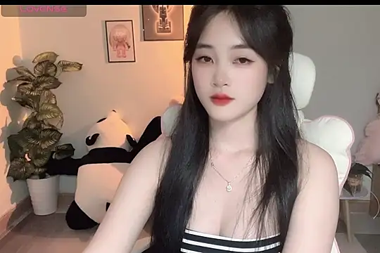 Snapshot of _Aimy_ chatting on September 19, 2025, 4:29 pm  Aimy  online show from September 19, 2025, 4:29 pm