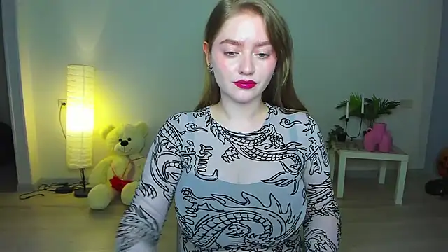 AidaPerry online show from November 24, 2025, 6:18 pm