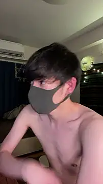 poketkuma online show from October 15, 2025, 3:45 pm