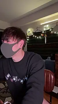 poketkuma online show from November 17, 2025, 4:13 pm