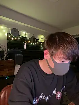 poketkuma online show from January 8, 2026, 3:58 pm