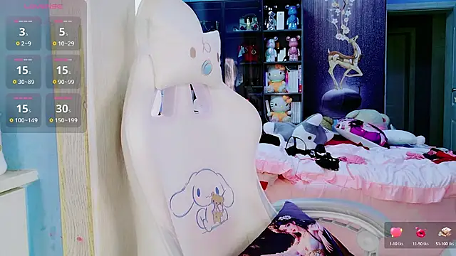 Snapshot of HU131452 chatting on December 30, 2024, 8:25 pm HU131452 online show from December 30, 2024, 8:25 pm