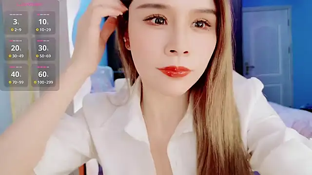 Snapshot of HU131452 chatting on February 25, 2025, 11:11 pm HU131452 online show from February 25, 2025, 11:11 pm