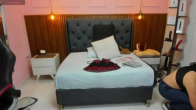 MEYLAGIA online show from November 18, 2025, 3:12 am