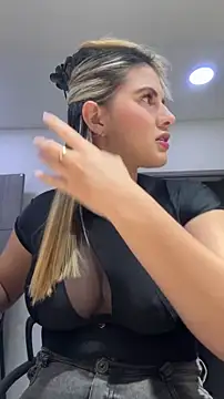 EmiilyAdams  online show from February 17, 2026, 9:10 pm