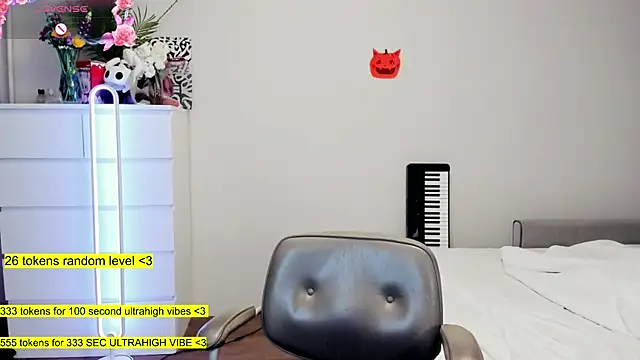 aya katana online show from November 11, 2025, 12:32 am