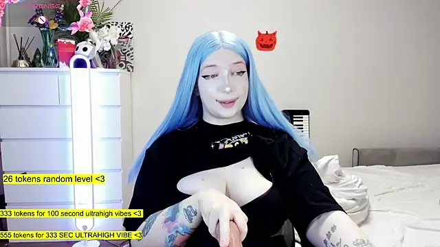 aya katana online show from November 25, 2025, 1:22 pm