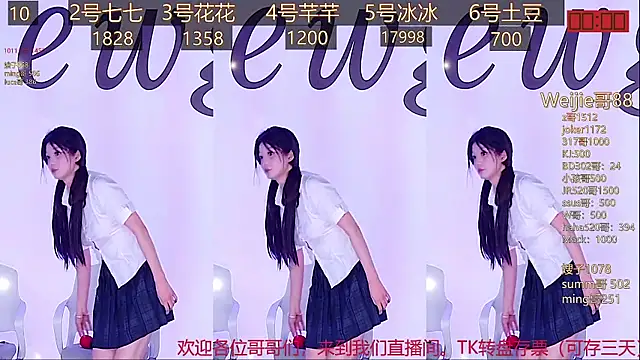 NEW-girl520 online show from February 15, 2025, 5:17 pm