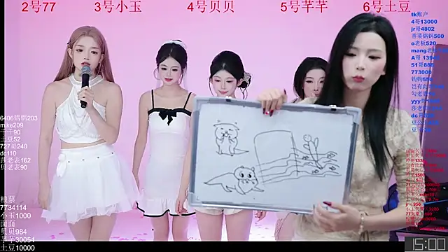 NEW-girl520 online show from November 9, 2025, 5:28 am