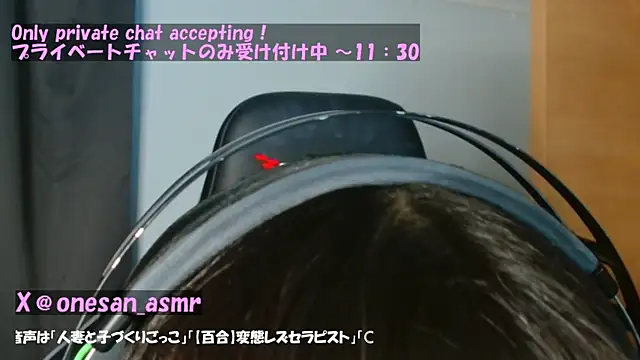 R18onesanASMR online show from February 23, 2025, 2:18 am