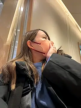 annna annna 2024 online show from December 5, 2025, 1:47 am