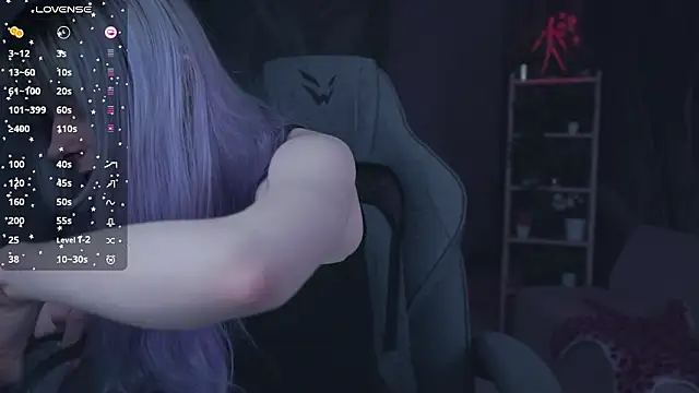 LexiWenford online show from March 12, 2026, 3:23 am