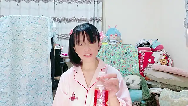 Snapshot of renapiyon8182 chatting on September 20, 2025, 7:04 pm renapiyon8182 online show from September 20, 2025, 7:04 pm