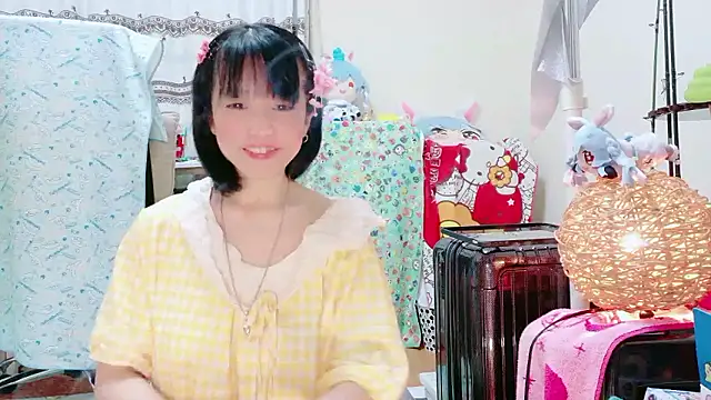 Snapshot of renapiyon8182 chatting on November 7, 2025, 7:14 pm renapiyon8182 online show from November 7, 2025, 7:14 pm