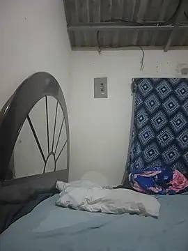 Chicapicante online show from August 5, 2026, 1:14 pm