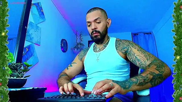 Adil aminn online show from December 19, 2025, 5:42 pm