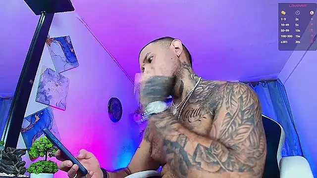 Adil aminn online show from January 11, 2026, 10:04 pm