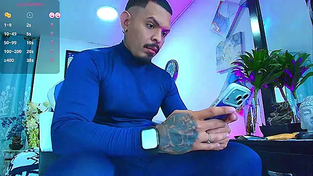 Adil aminn online show from July 12, 2026, 8:33 pm