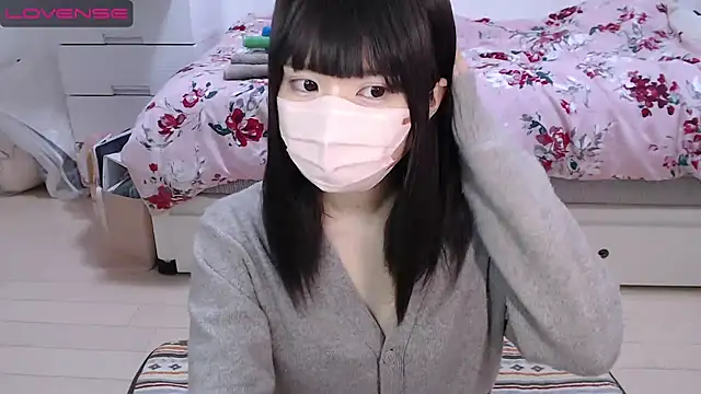 Snapshot of AMI___oO chatting on January 9, 2025, 11:03 am AMI   oO online show from January 9, 2025, 11:03 am