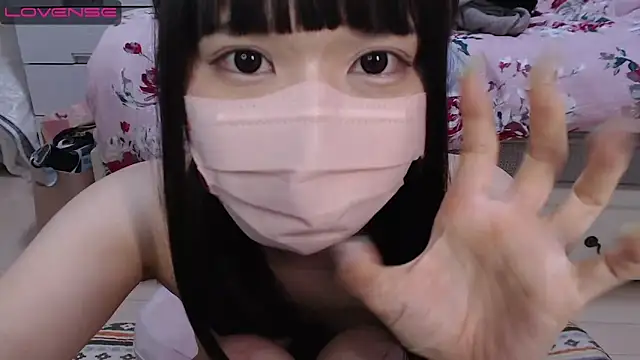 Snapshot of AMI___oO chatting on February 13, 2025, 10:12 am AMI   oO online show from February 13, 2025, 10:12 am