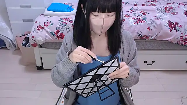 Snapshot of AMI___oO chatting on March 8, 2026, 4:05 am AMI oO online show from March 8, 2026, 4:05 am